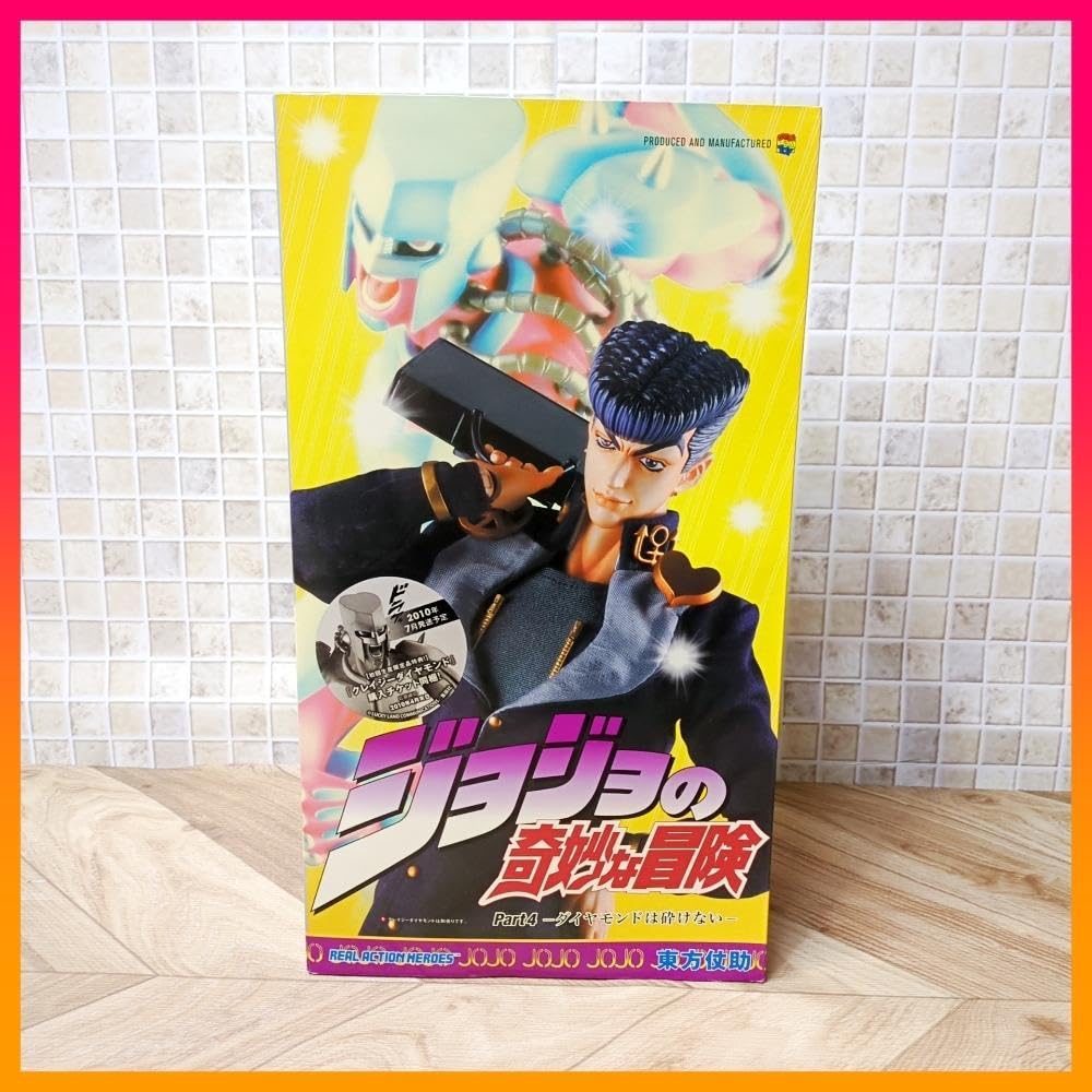 ジョジョの奇妙な冒険 RAH フィギュア 東方仗助 Amazon.co.jp: アニメ『ジョジョの奇妙な冒険 ダイヤモンドは